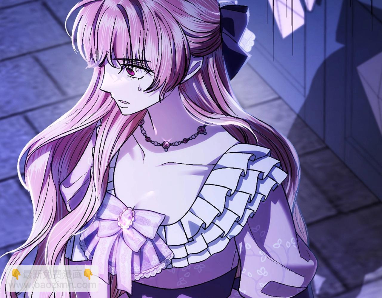 爸，這個婚我不結！ - 第95話 準備一份最棒的禮物(3/6) - 1