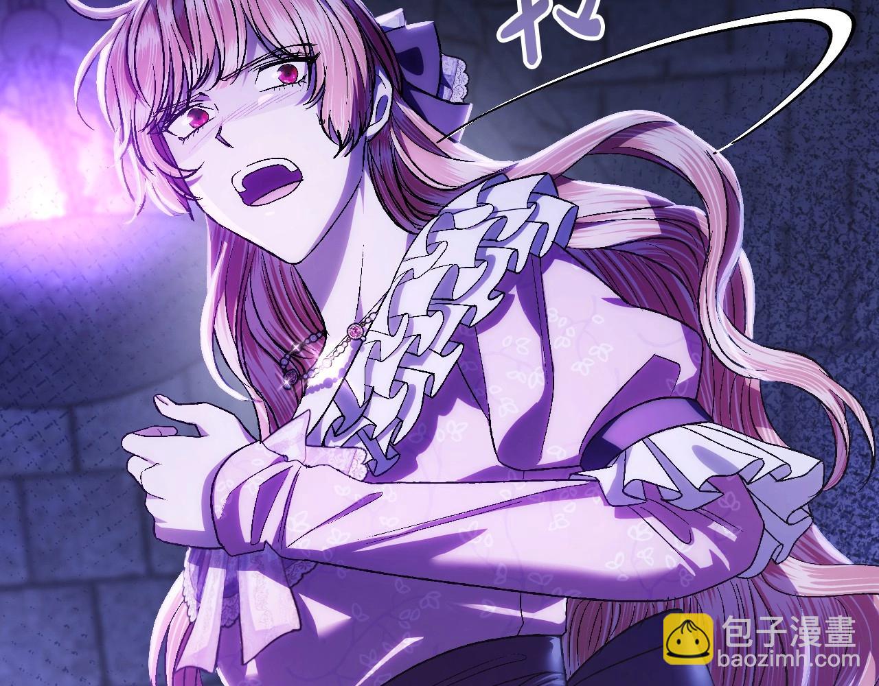 爸，這個婚我不結！ - 第95話 準備一份最棒的禮物(3/6) - 4