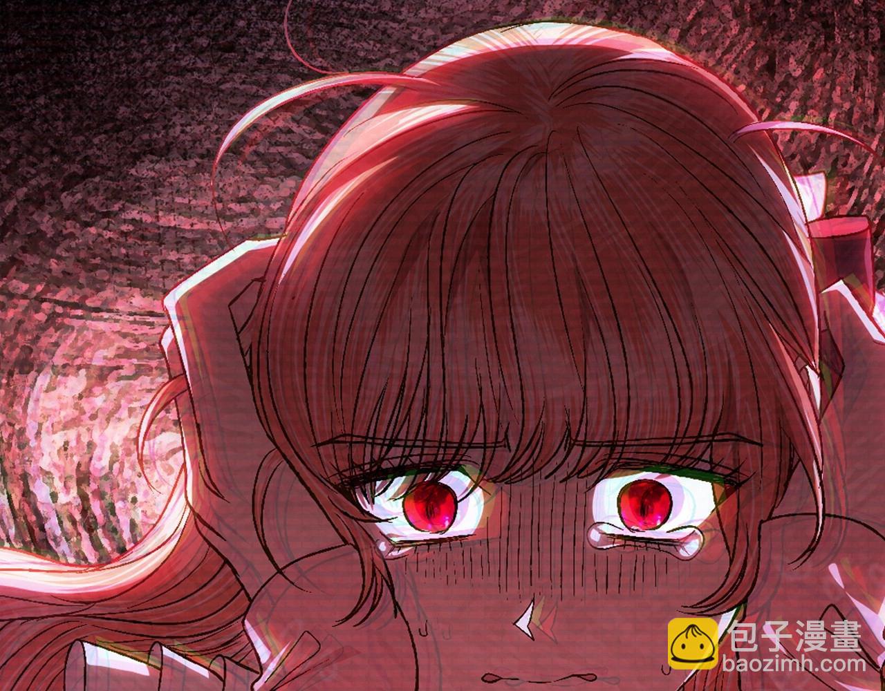 爸，這個婚我不結！ - 第95話 準備一份最棒的禮物(3/6) - 2