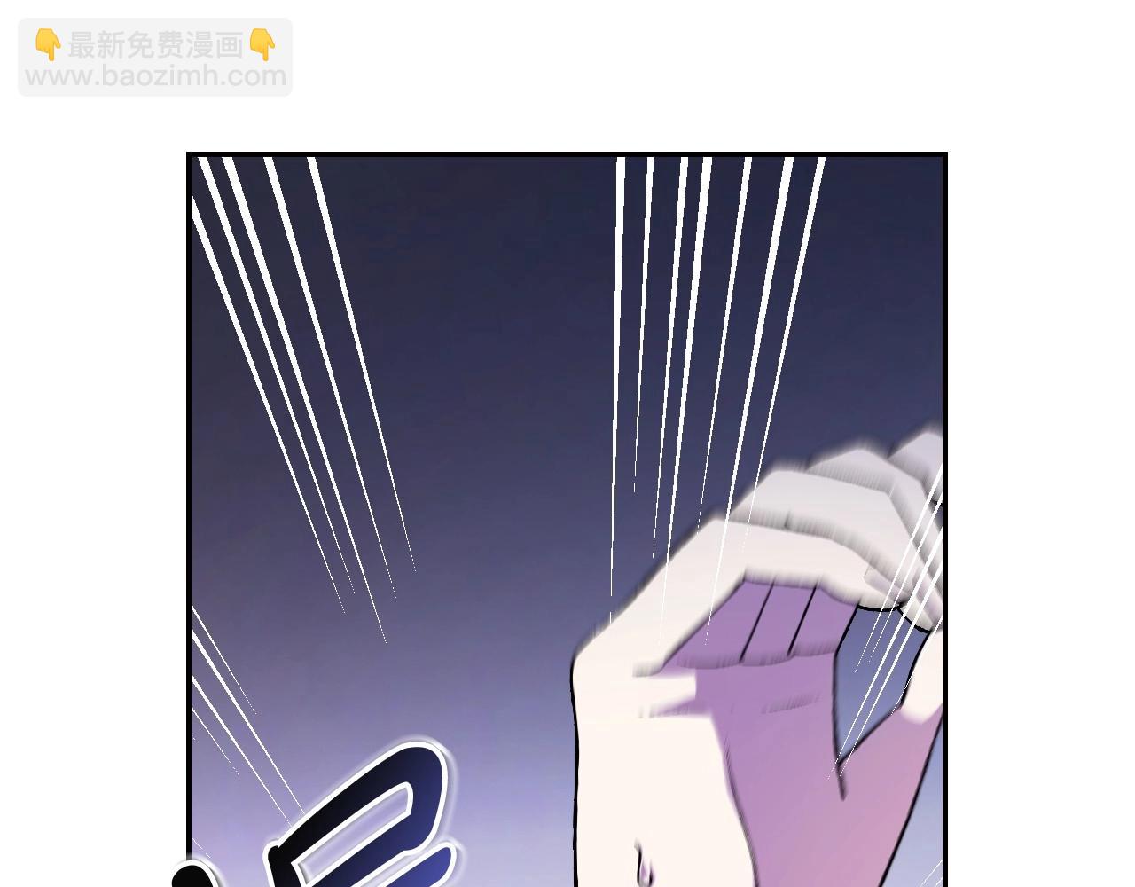 爸，這個婚我不結！ - 第95話 準備一份最棒的禮物(3/6) - 5