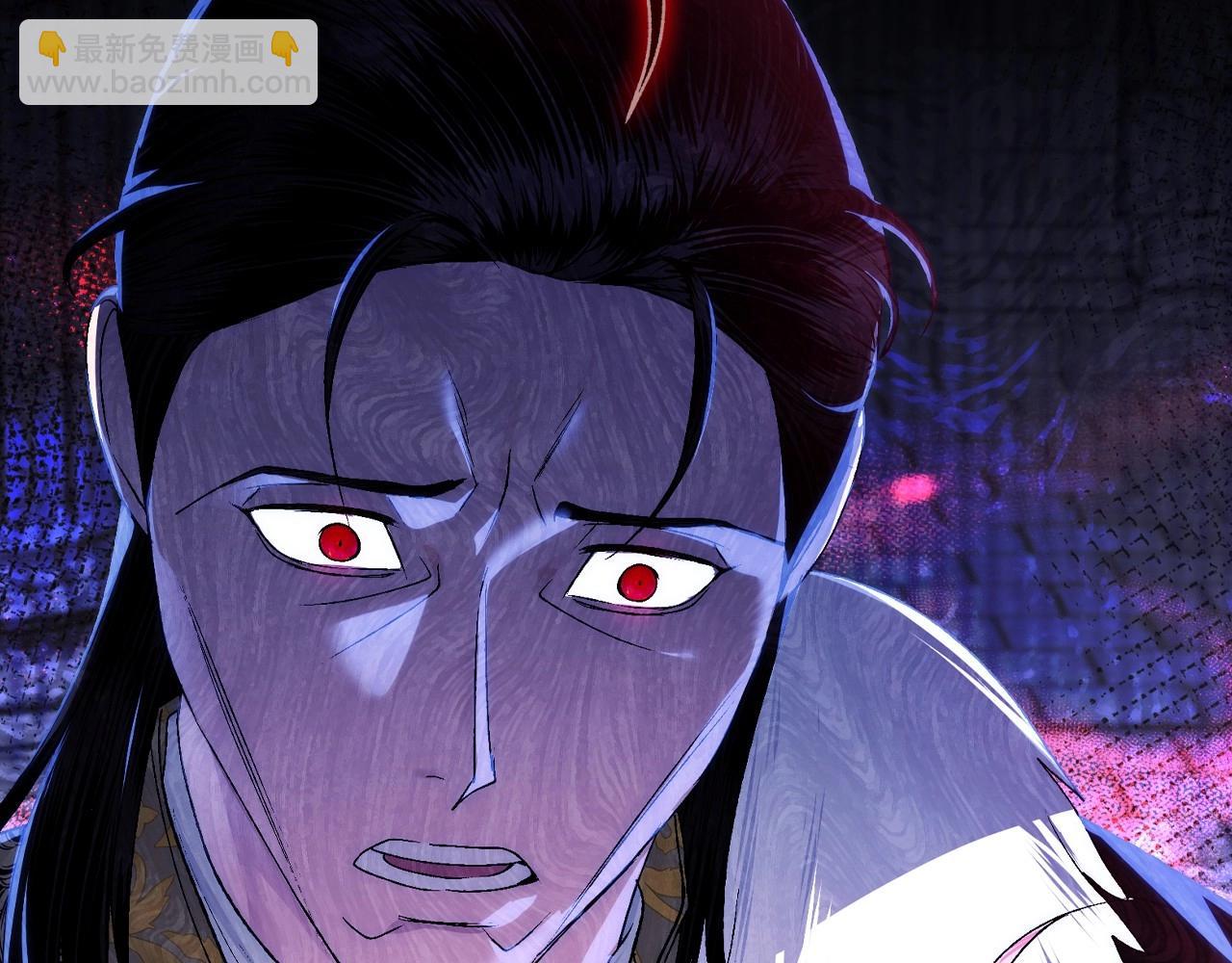 爸，這個婚我不結！ - 第95話 準備一份最棒的禮物(3/6) - 8