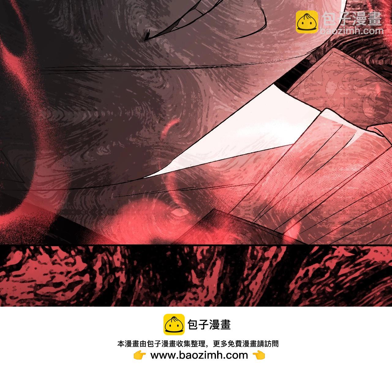 爸，這個婚我不結！ - 第95話 準備一份最棒的禮物(3/6) - 6