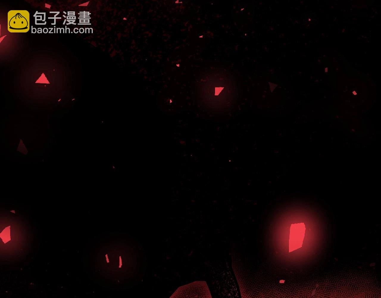 爸，這個婚我不結！ - 第95話 準備一份最棒的禮物(4/6) - 6