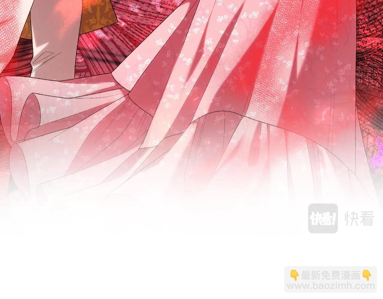 爸，這個婚我不結！ - 第95話 準備一份最棒的禮物(4/6) - 2