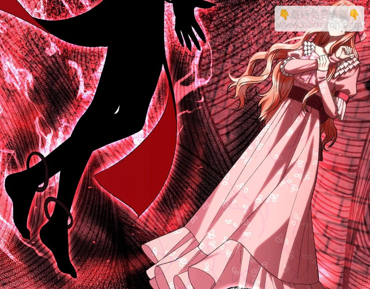 爸，這個婚我不結！ - 第95話 準備一份最棒的禮物(4/6) - 5