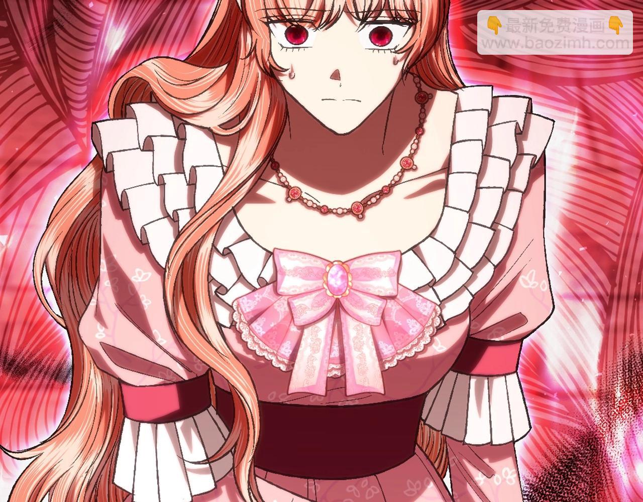 爸，這個婚我不結！ - 第95話 準備一份最棒的禮物(4/6) - 1