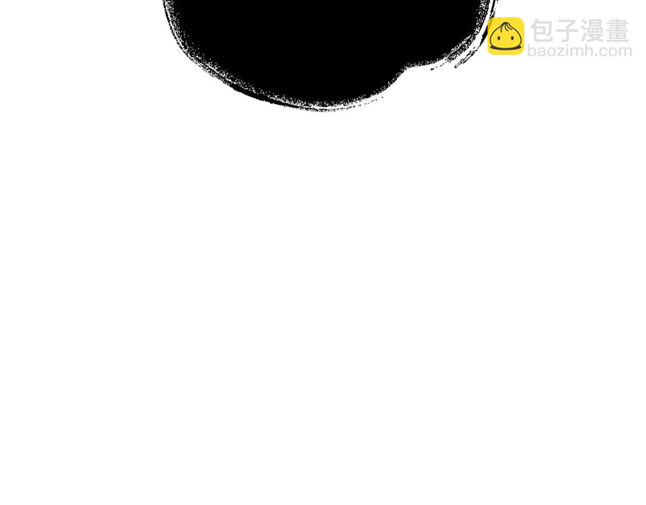 爸，這個婚我不結！ - 第95話 準備一份最棒的禮物(4/6) - 3