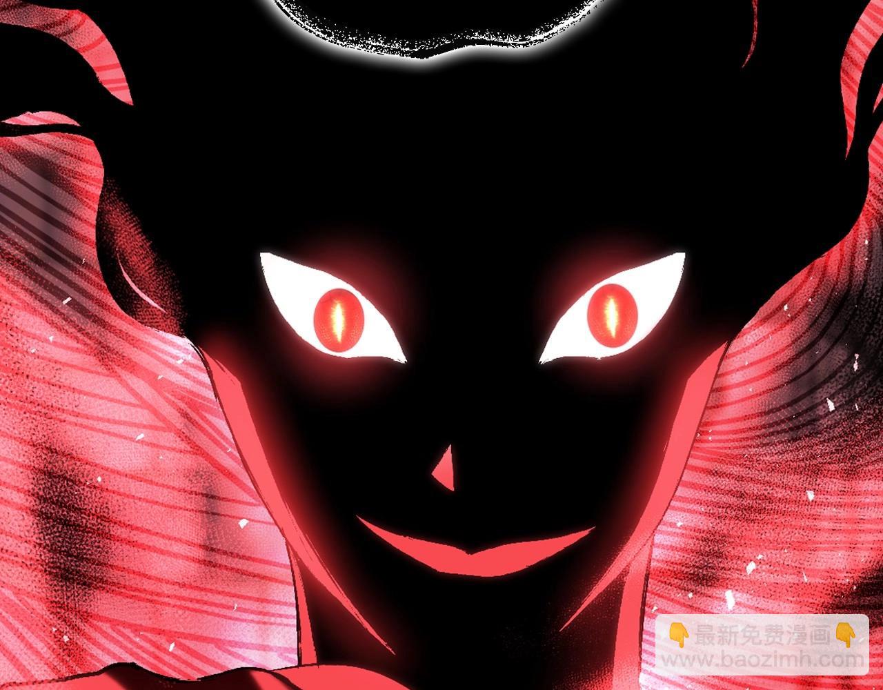 爸，這個婚我不結！ - 第95話 準備一份最棒的禮物(4/6) - 8