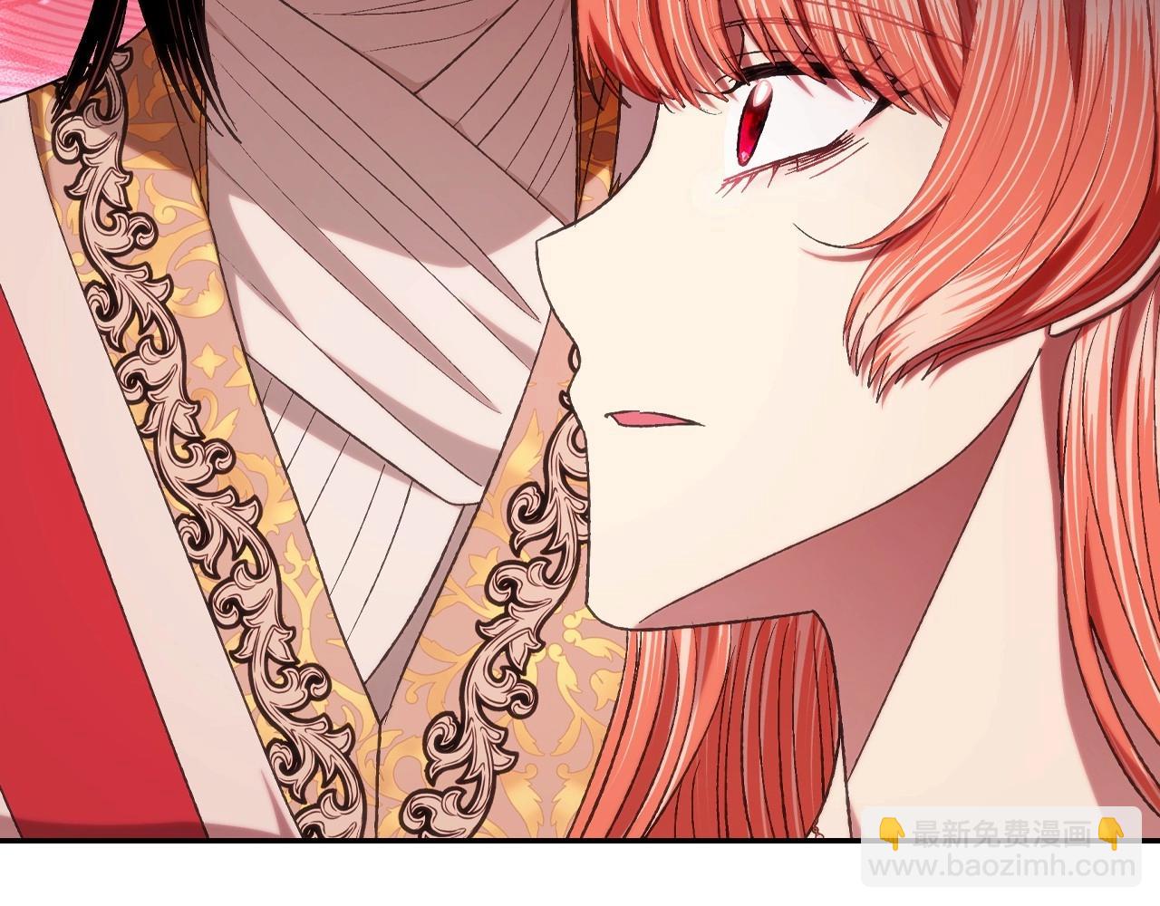 爸，這個婚我不結！ - 第95話 準備一份最棒的禮物(4/6) - 3