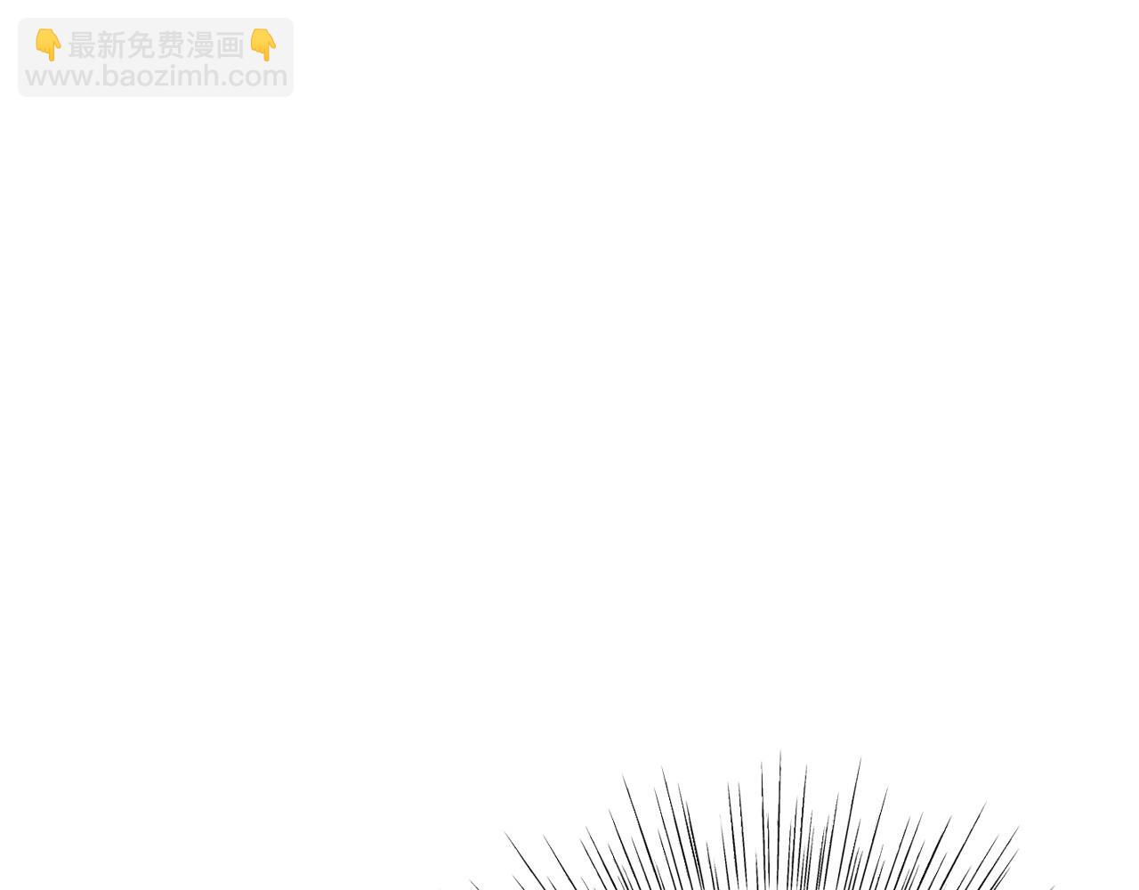 爸，這個婚我不結！ - 第95話 準備一份最棒的禮物(4/6) - 4