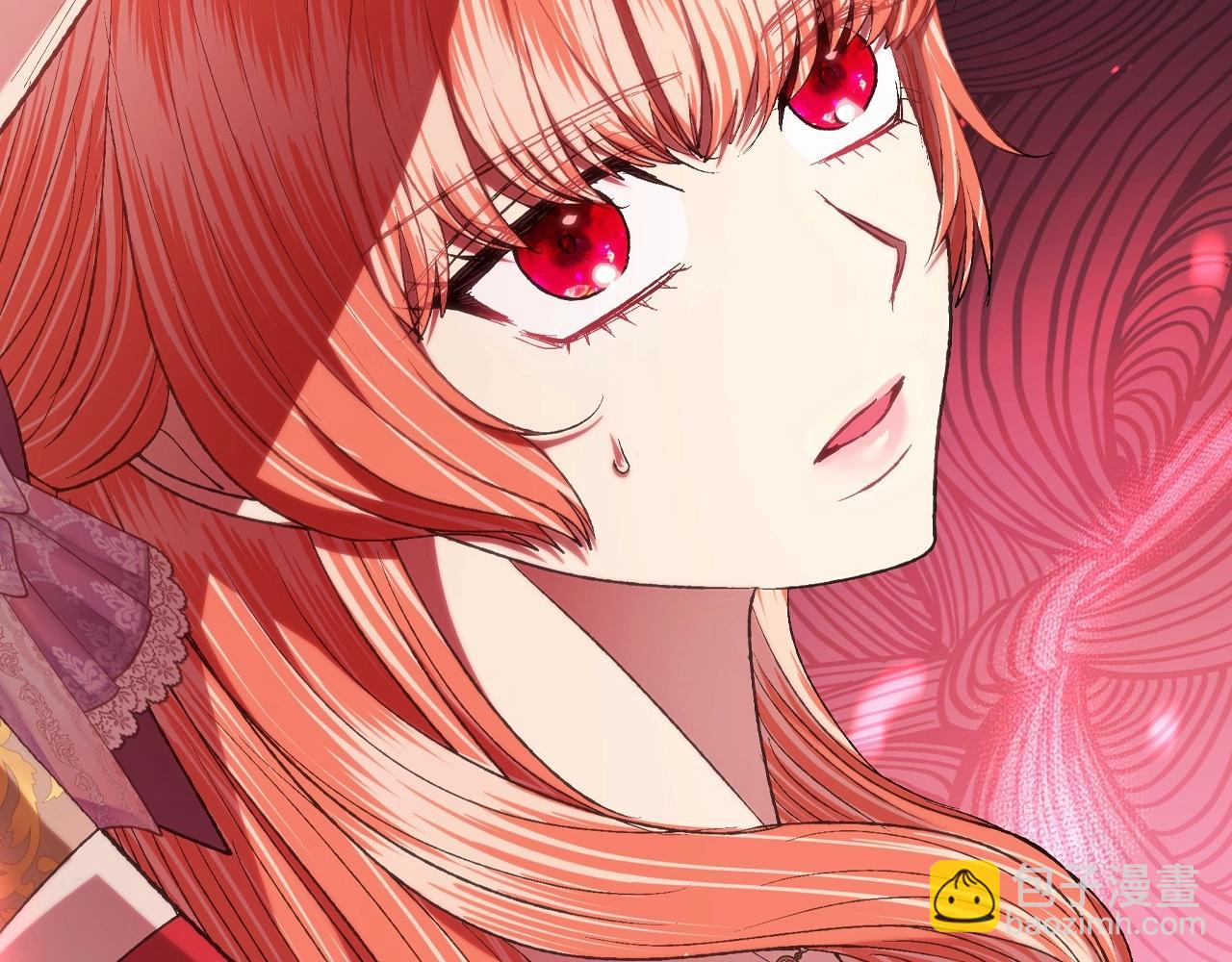 爸，這個婚我不結！ - 第95話 準備一份最棒的禮物(4/6) - 6