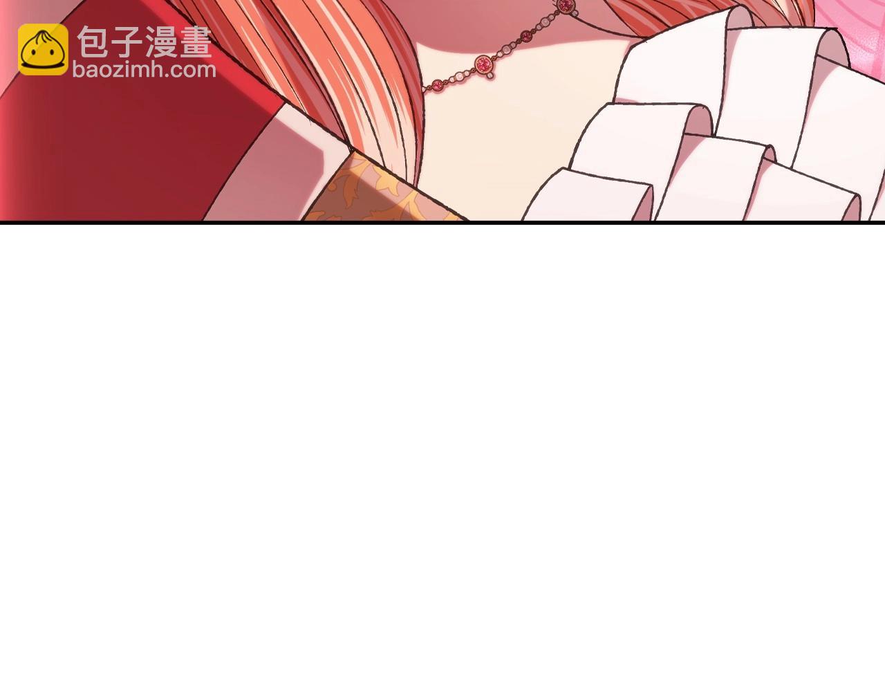 爸，這個婚我不結！ - 第95話 準備一份最棒的禮物(4/6) - 7