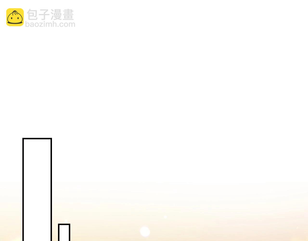 爸，這個婚我不結！ - 第95話 準備一份最棒的禮物(4/6) - 3