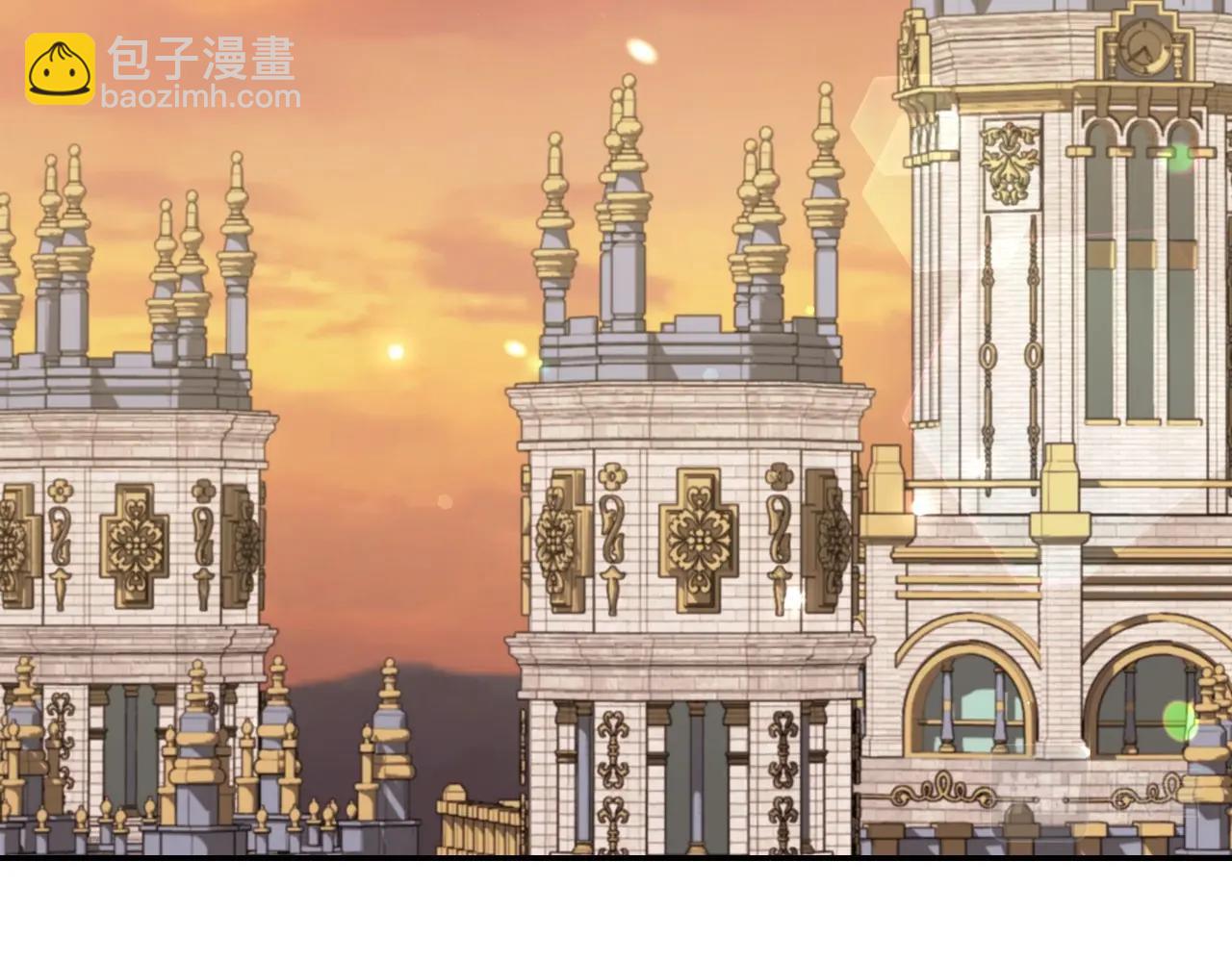 爸，這個婚我不結！ - 第95話 準備一份最棒的禮物(4/6) - 5