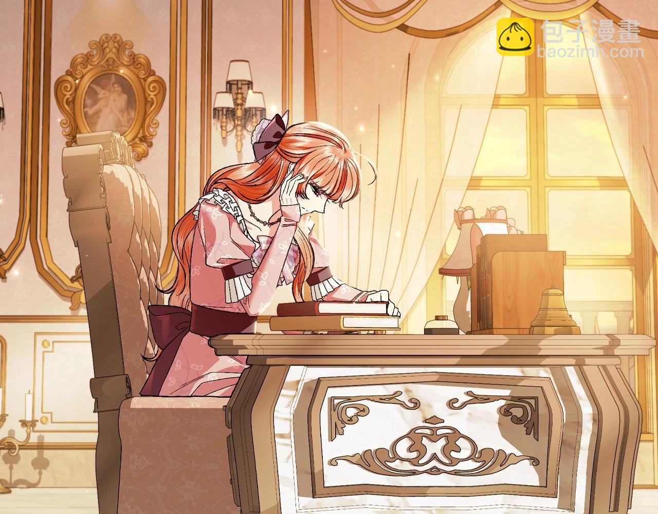 爸，這個婚我不結！ - 第95話 準備一份最棒的禮物(5/6) - 6