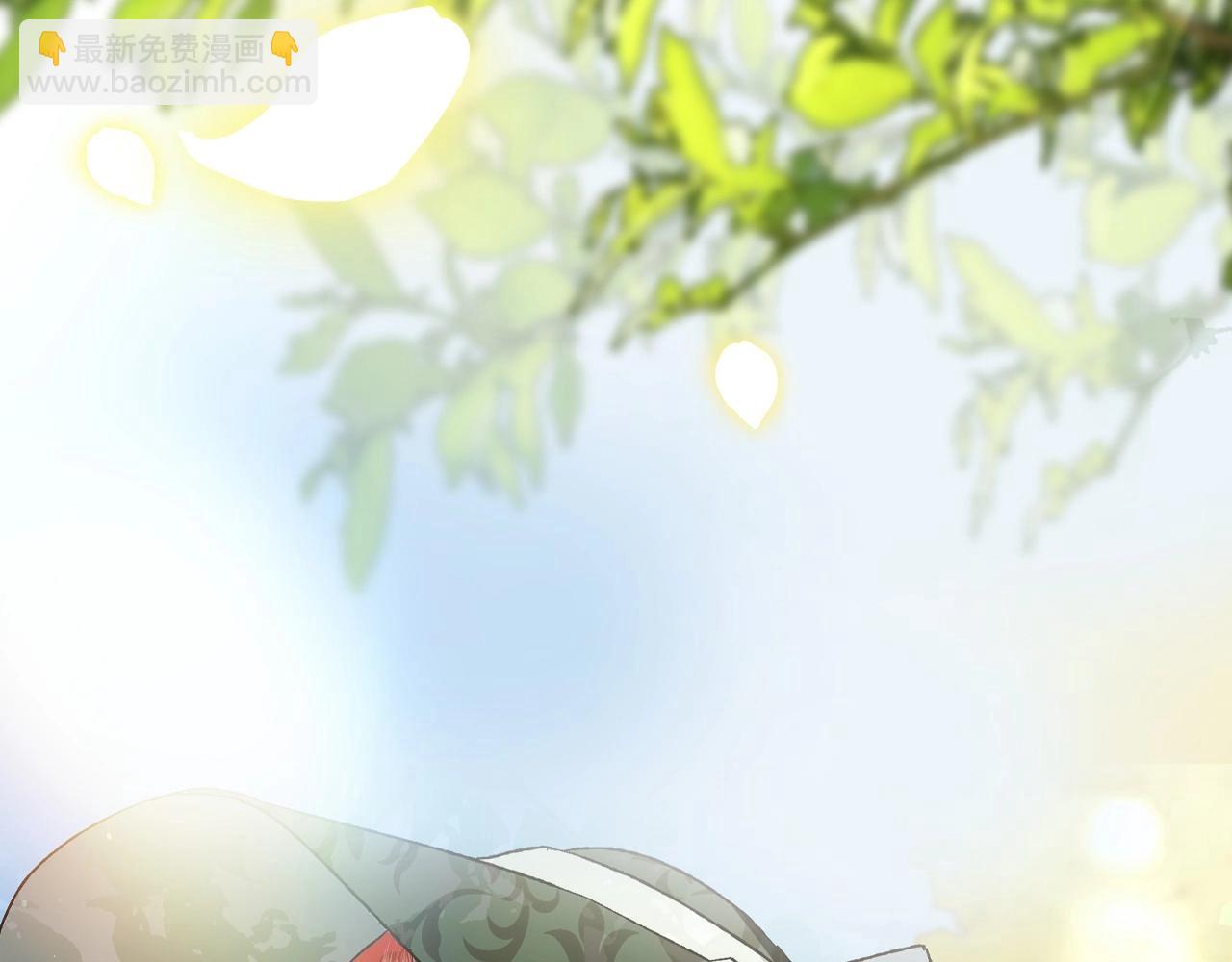 爸，這個婚我不結！ - 第95話 準備一份最棒的禮物(5/6) - 3