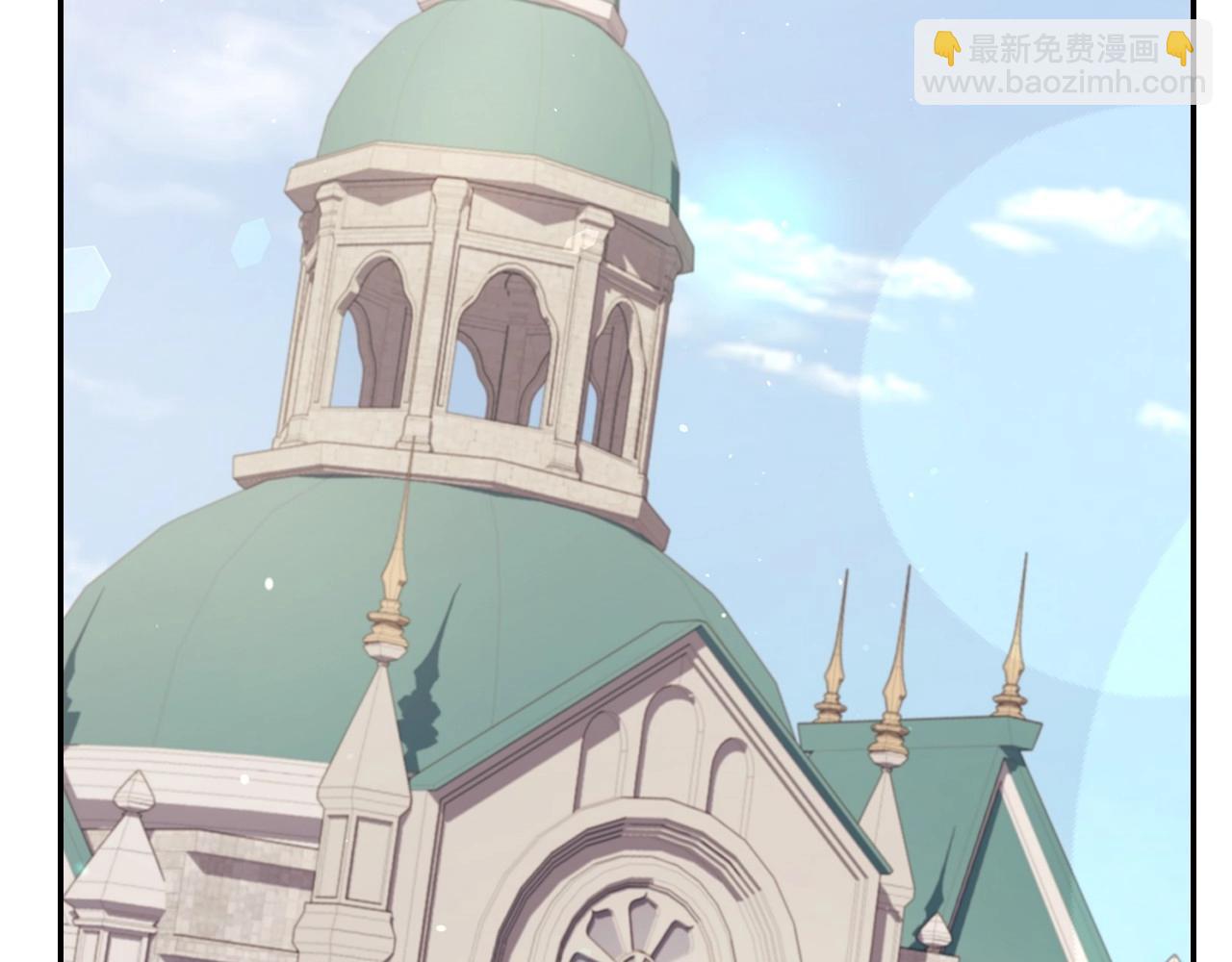 爸，這個婚我不結！ - 第95話 準備一份最棒的禮物(5/6) - 8