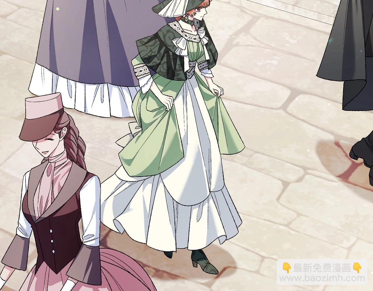 爸，這個婚我不結！ - 第95話 準備一份最棒的禮物(5/6) - 3