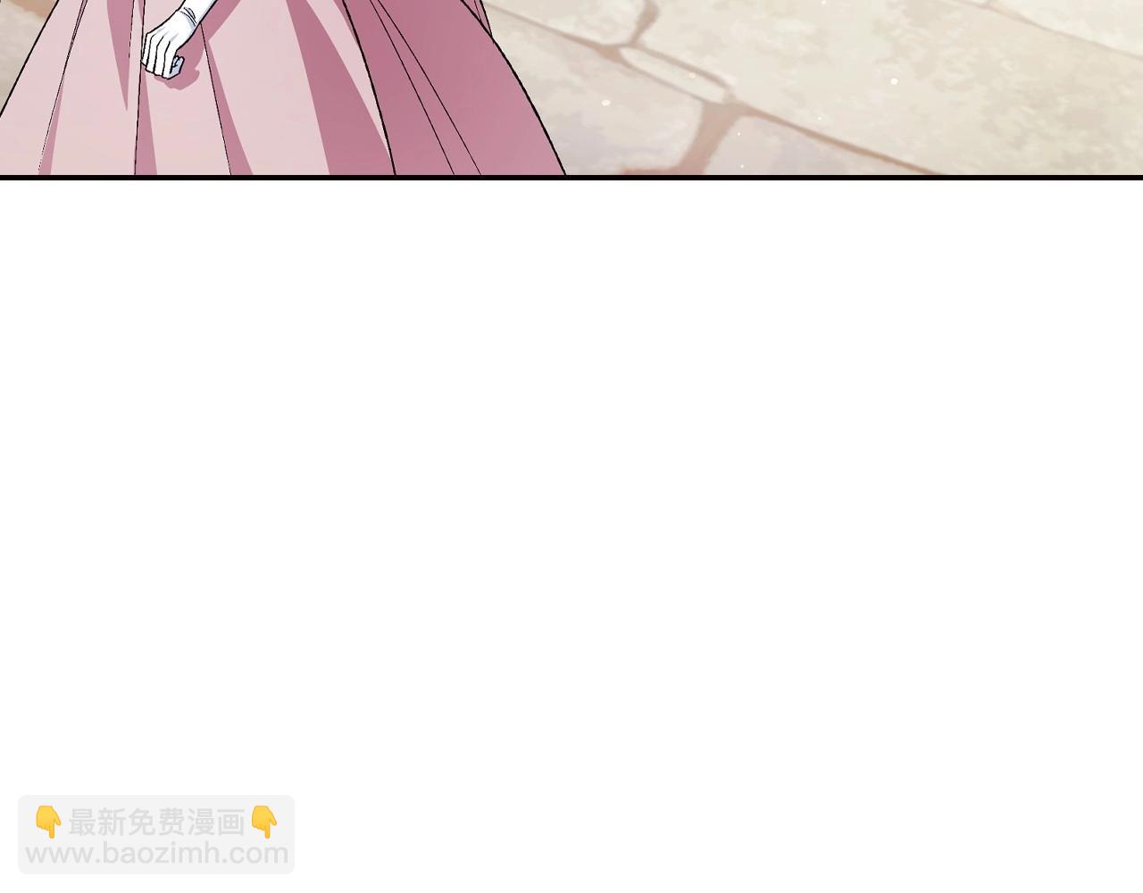 爸，這個婚我不結！ - 第95話 準備一份最棒的禮物(5/6) - 4