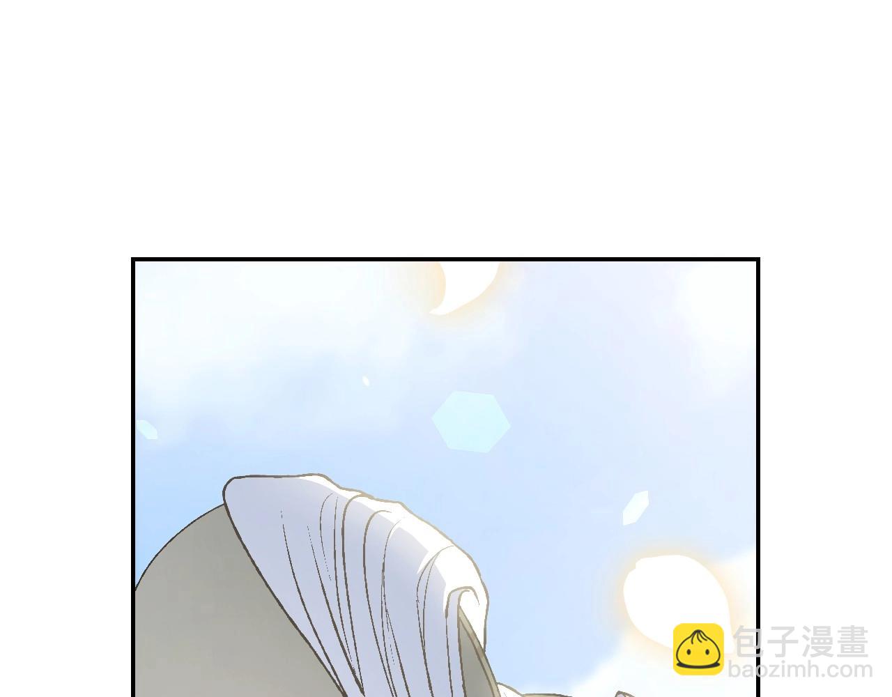 爸，這個婚我不結！ - 第95話 準備一份最棒的禮物(5/6) - 5