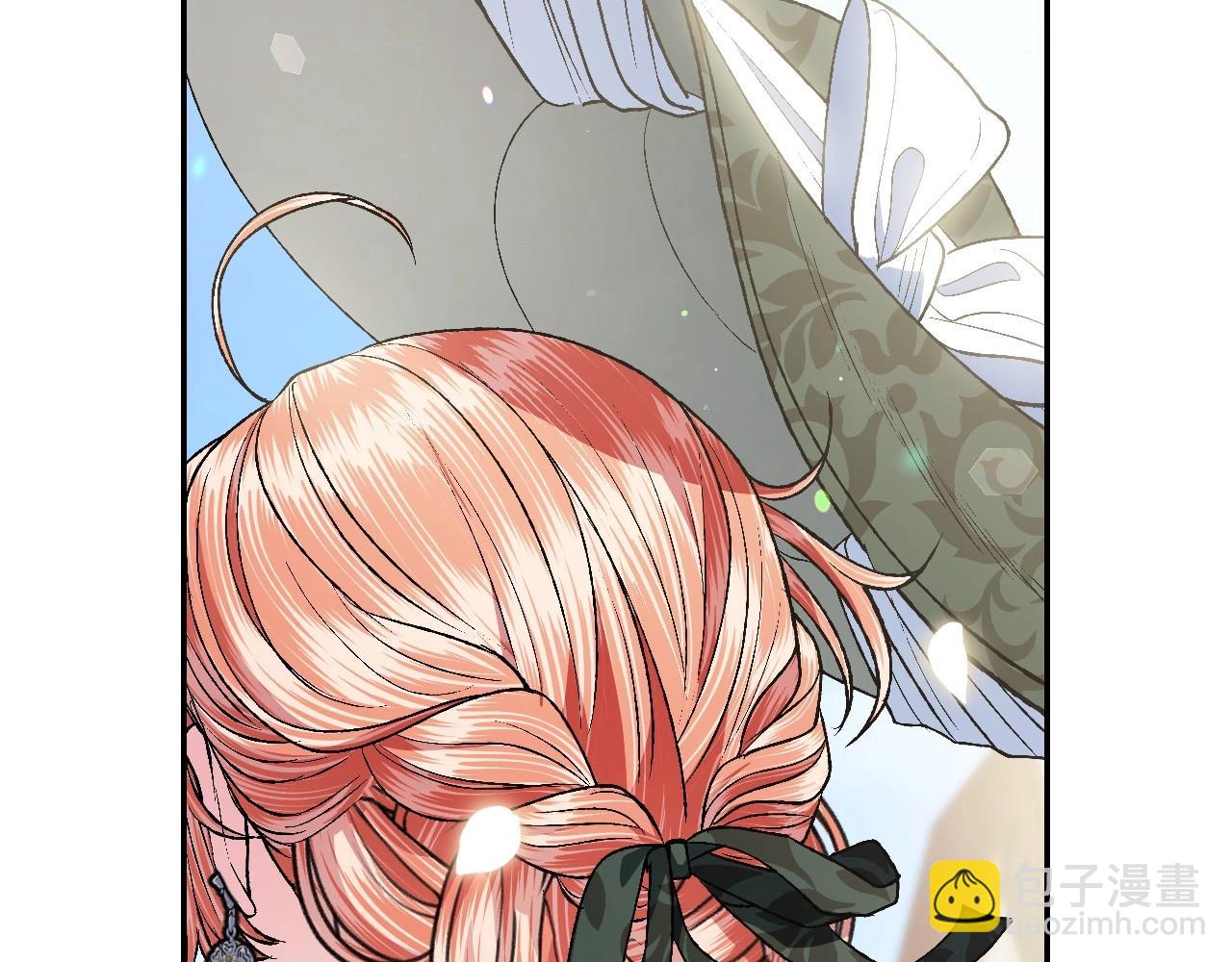 爸，這個婚我不結！ - 第95話 準備一份最棒的禮物(5/6) - 6