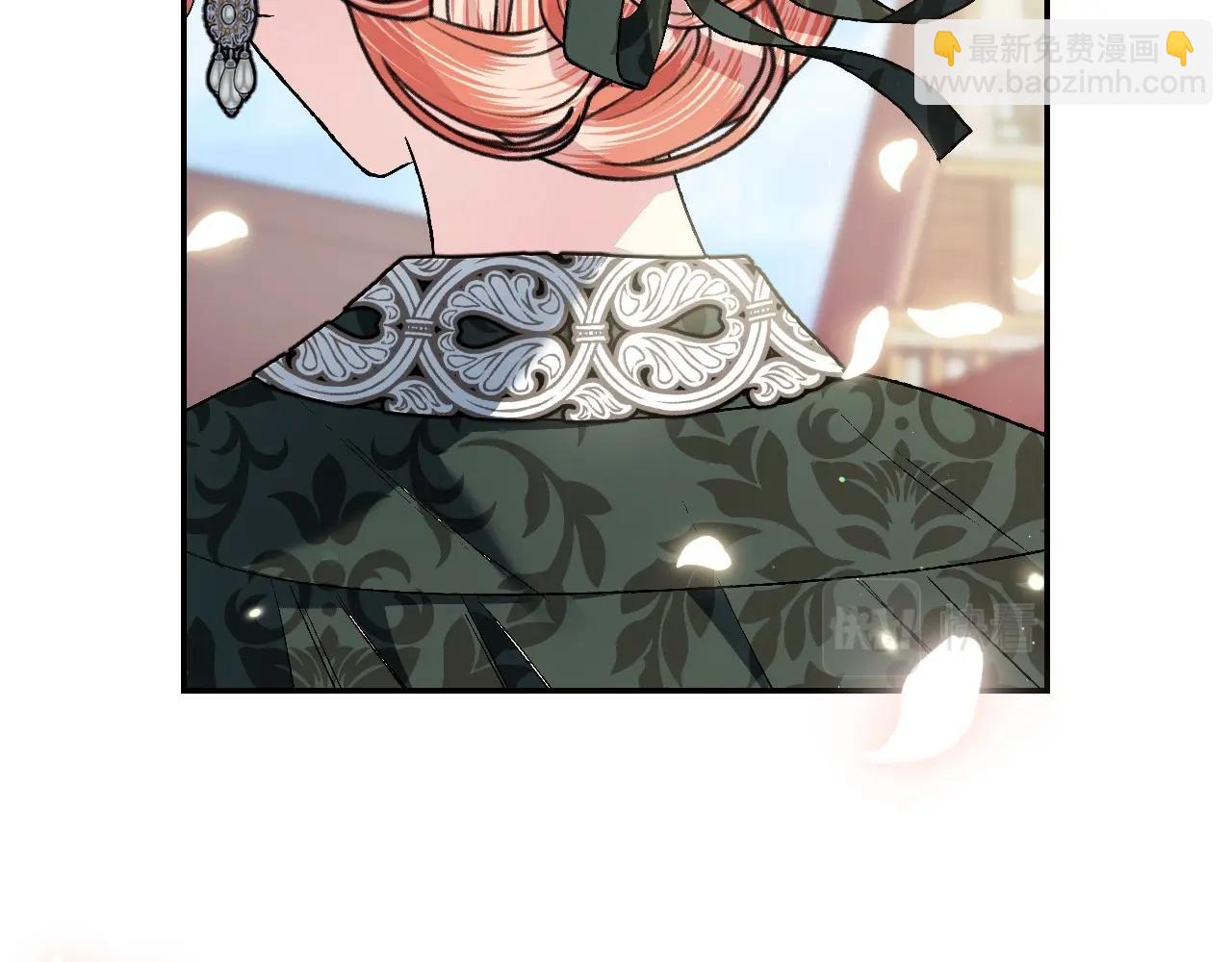 爸，這個婚我不結！ - 第95話 準備一份最棒的禮物(5/6) - 7