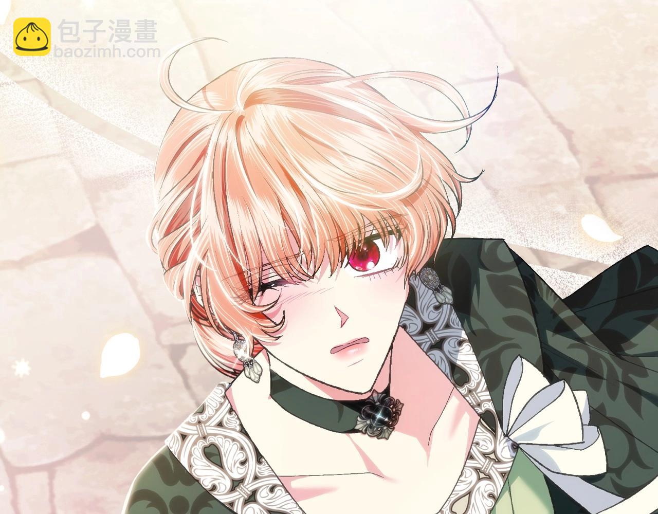 爸，這個婚我不結！ - 第95話 準備一份最棒的禮物(5/6) - 1