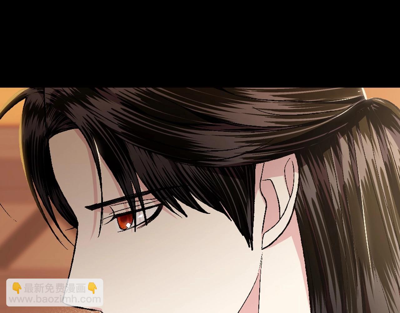 爸，這個婚我不結！ - 第95話 準備一份最棒的禮物(1/6) - 8