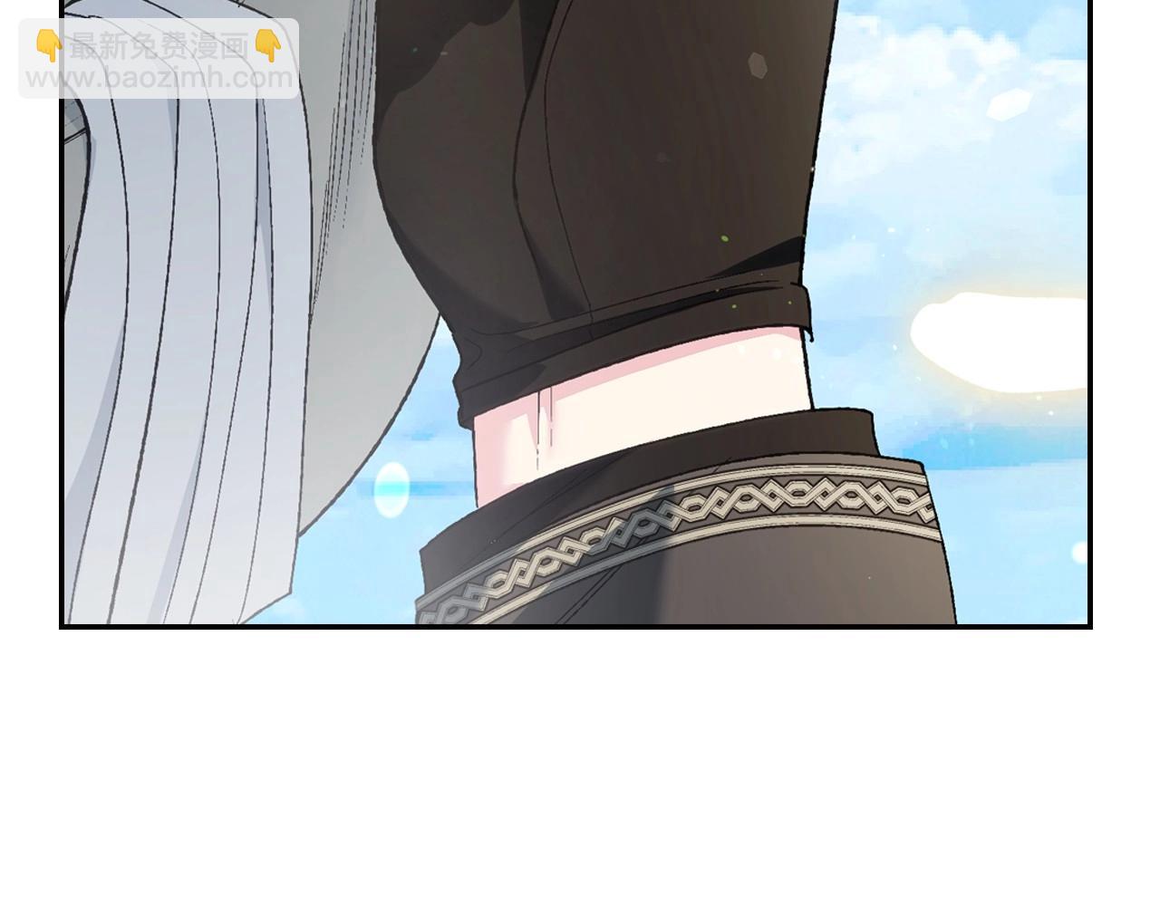 爸，這個婚我不結！ - 第95話 準備一份最棒的禮物(5/6) - 6