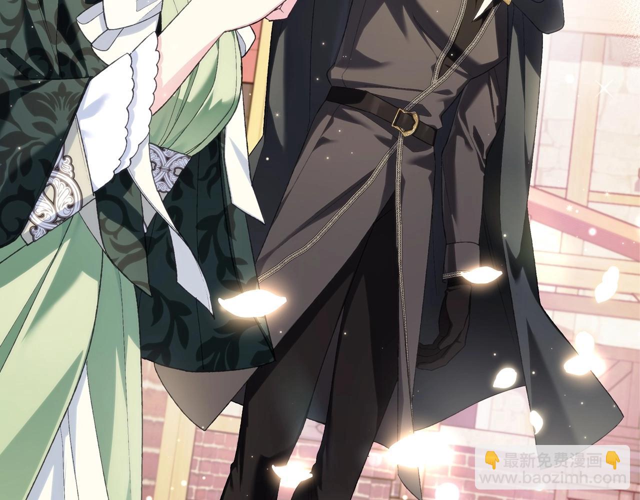 爸，這個婚我不結！ - 第95話 準備一份最棒的禮物(5/6) - 1