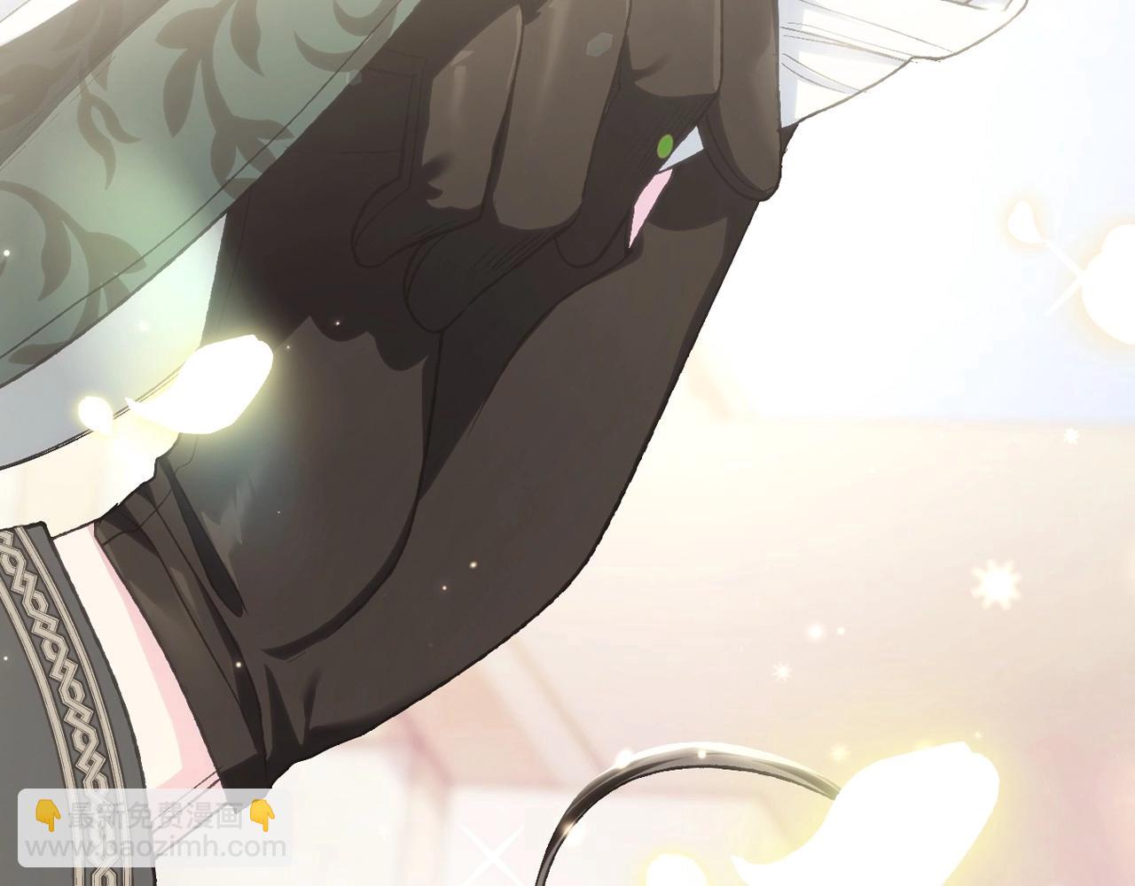 爸，這個婚我不結！ - 第95話 準備一份最棒的禮物(5/6) - 4