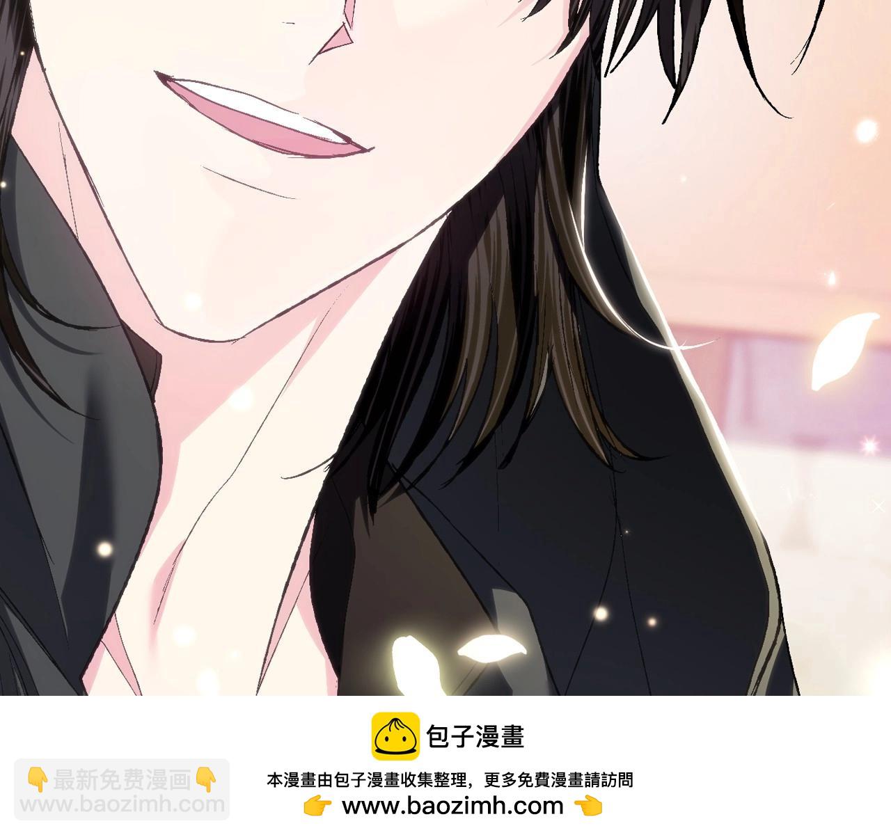 爸，這個婚我不結！ - 第95話 準備一份最棒的禮物(5/6) - 6