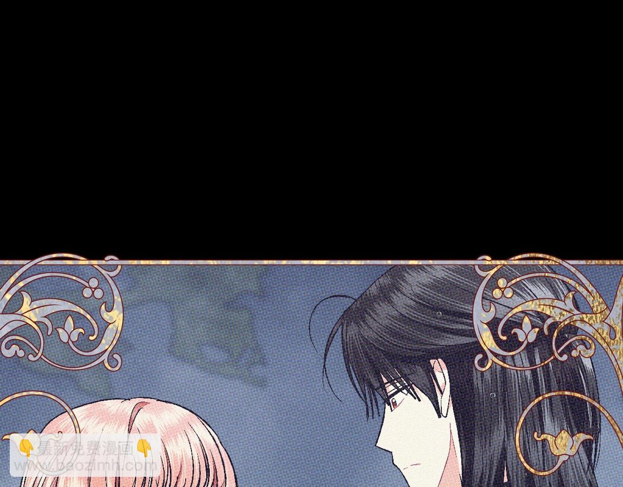 爸，這個婚我不結！ - 第95話 準備一份最棒的禮物(1/6) - 4