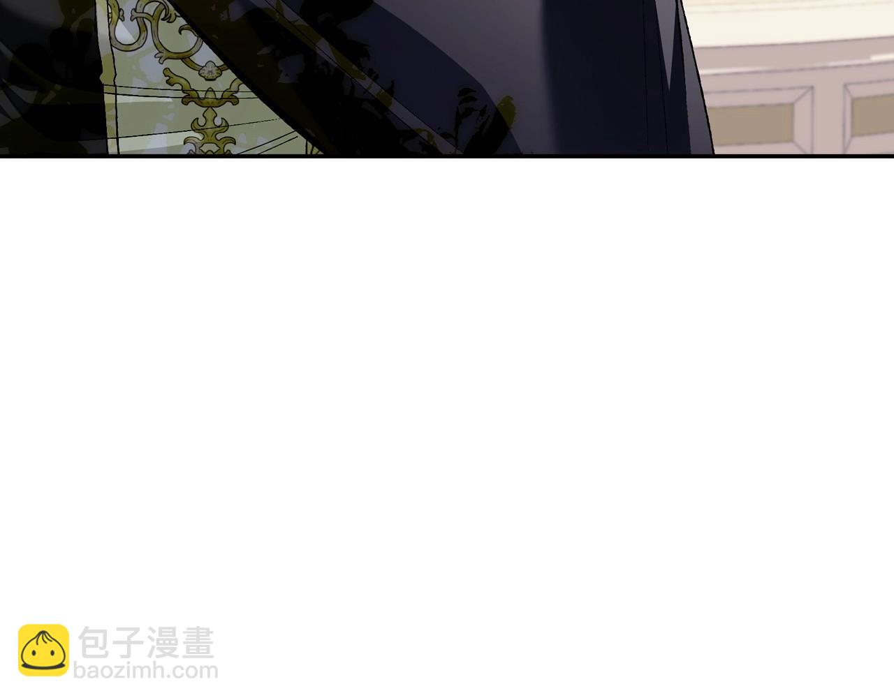 爸，這個婚我不結！ - 第95話 準備一份最棒的禮物(1/6) - 6