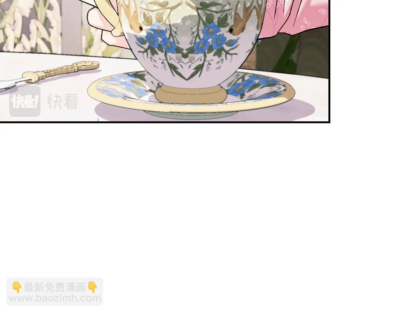 爸，這個婚我不結！ - 第95話 準備一份最棒的禮物(1/6) - 8