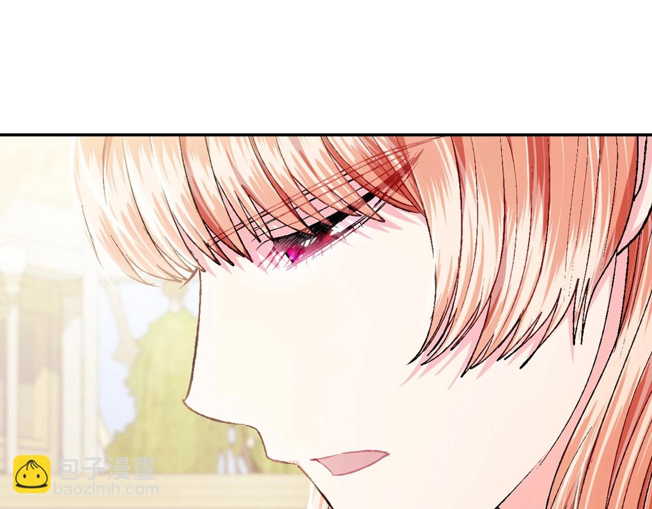 爸，這個婚我不結！ - 第95話 準備一份最棒的禮物(1/6) - 1