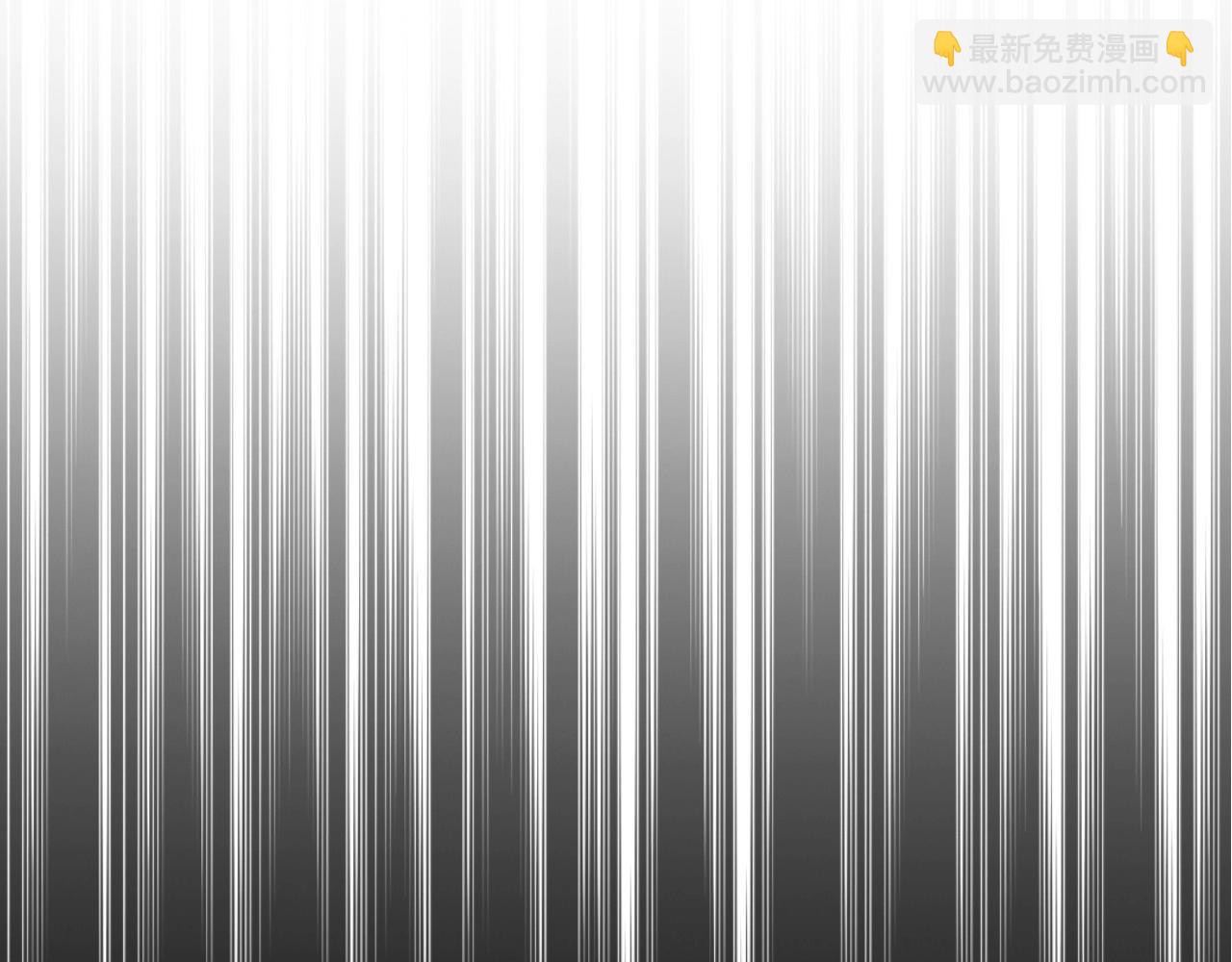 爸，這個婚我不結！ - 第95話 準備一份最棒的禮物(1/6) - 3