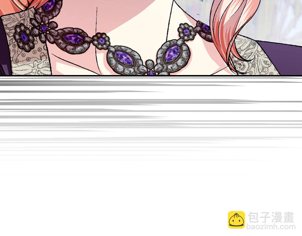 爸，這個婚我不結！ - 第95話 準備一份最棒的禮物(2/6) - 7