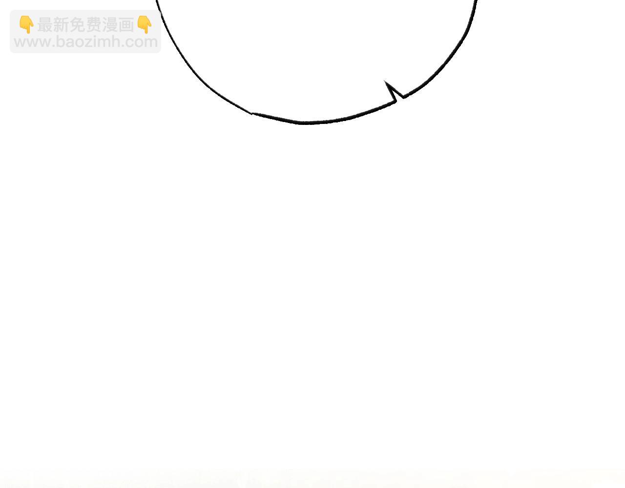 爸，這個婚我不結！ - 第95話 準備一份最棒的禮物(1/6) - 6