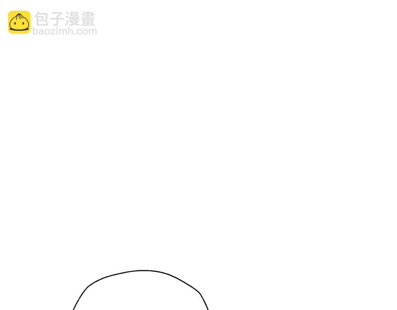 爸，這個婚我不結！ - 第95話 準備一份最棒的禮物(2/6) - 2