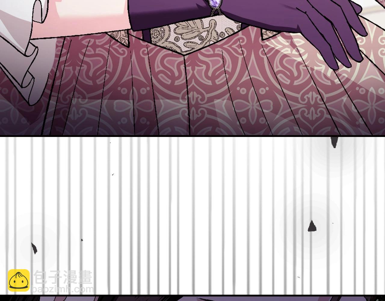 爸，這個婚我不結！ - 第95話 準備一份最棒的禮物(2/6) - 8