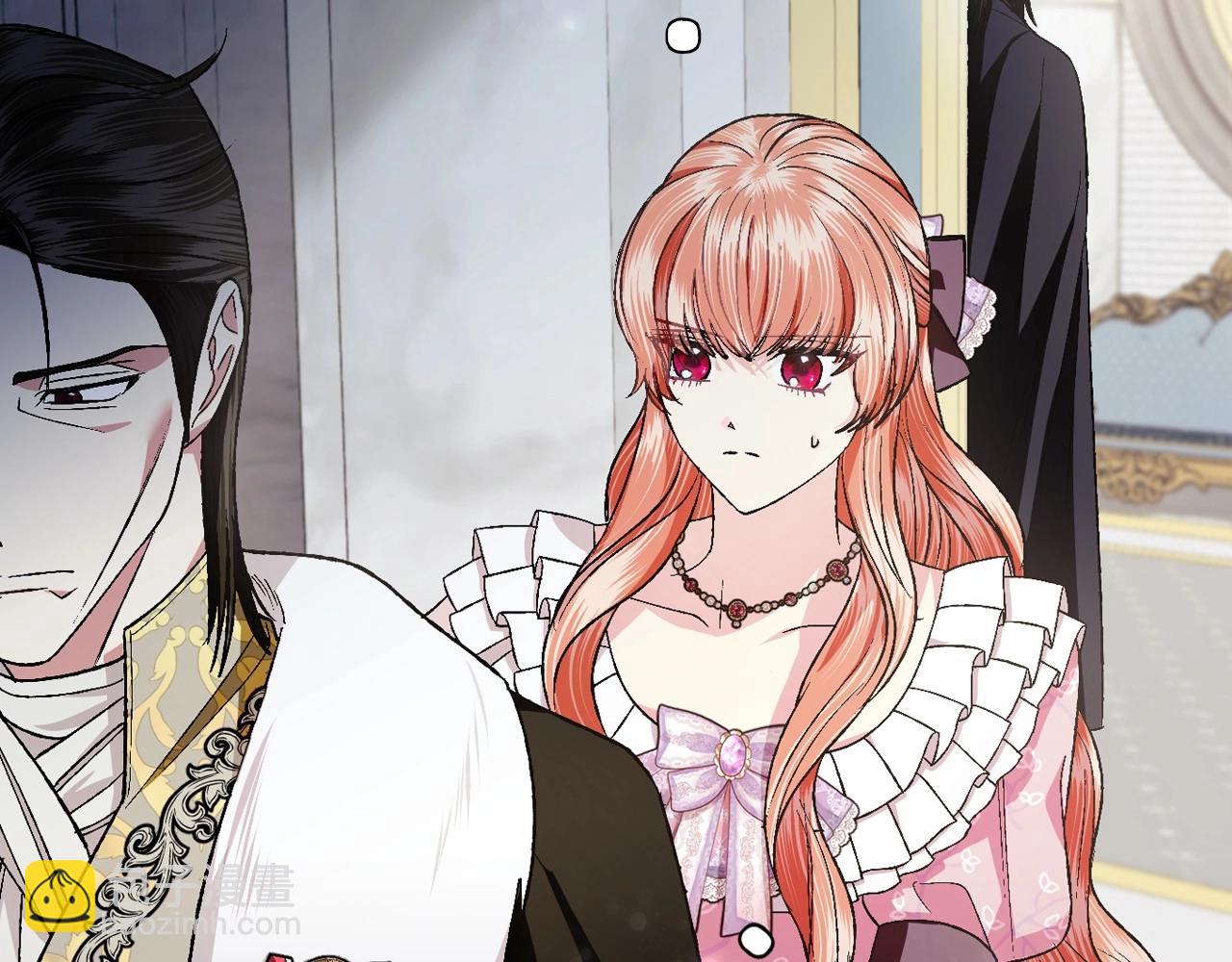 爸，這個婚我不結！ - 第95話 準備一份最棒的禮物(2/6) - 2