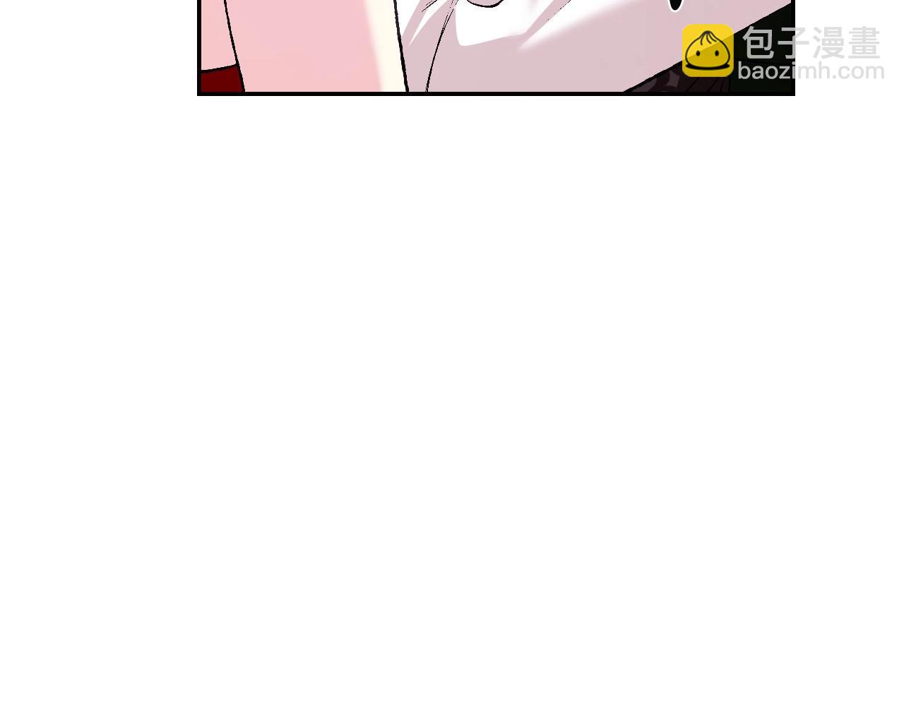 爸，這個婚我不結！ - 第97話 搞砸的“求婚”計劃(3/5) - 6