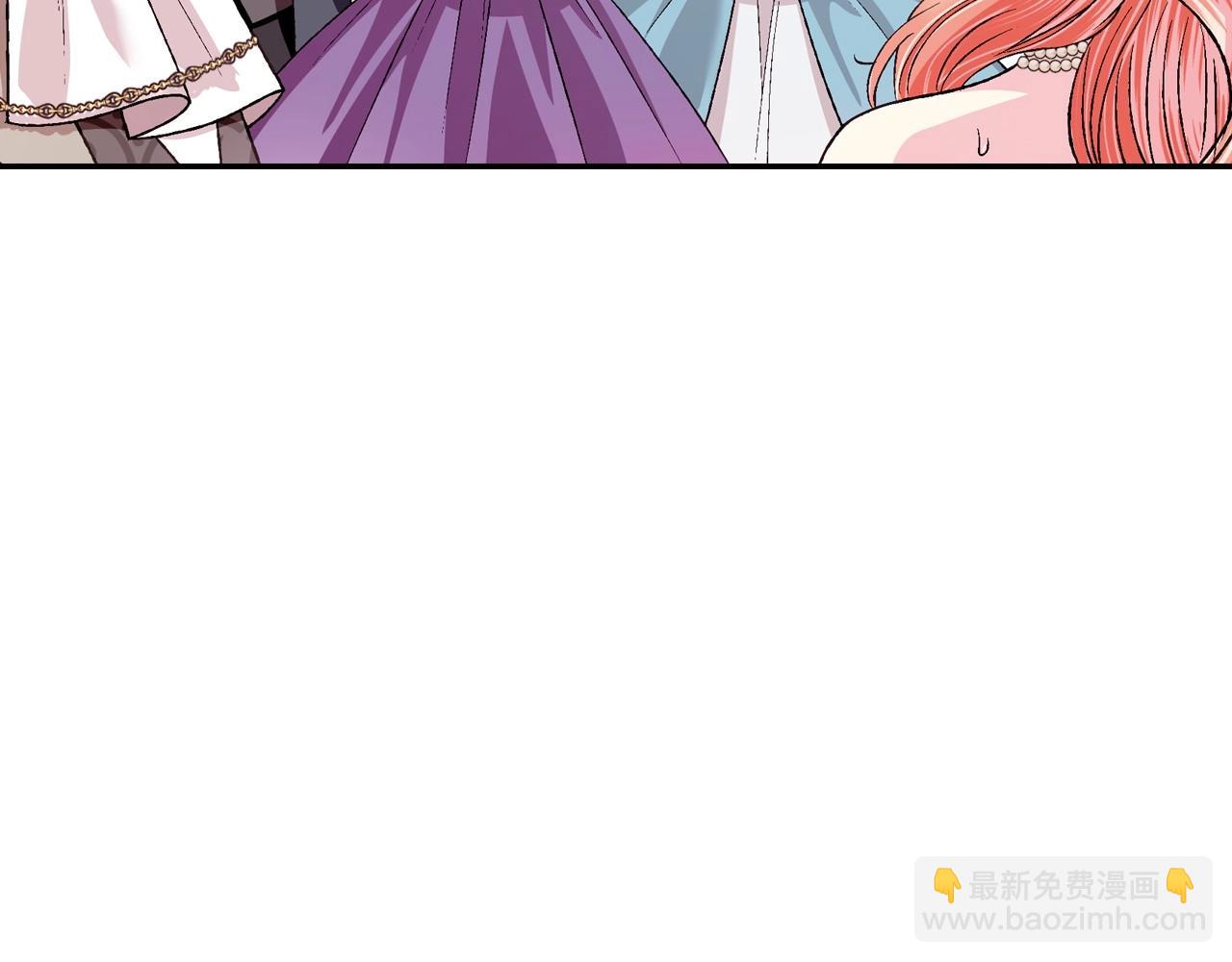 爸，這個婚我不結！ - 第97話 搞砸的“求婚”計劃(3/5) - 3