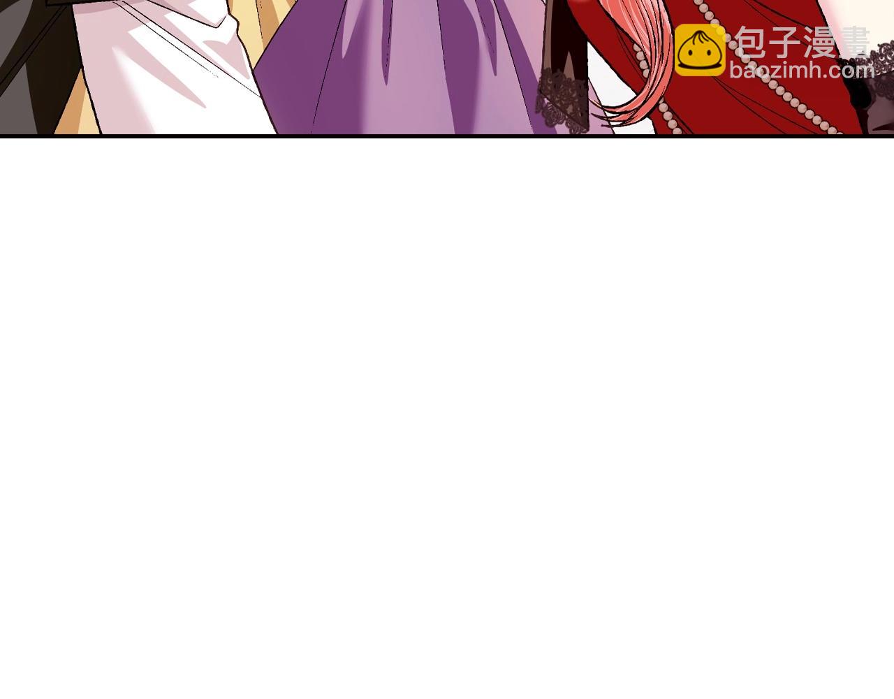 爸，這個婚我不結！ - 第97話 搞砸的“求婚”計劃(4/5) - 7