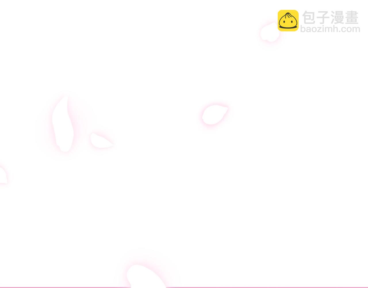 爸，這個婚我不結！ - 第97話 搞砸的“求婚”計劃(4/5) - 5