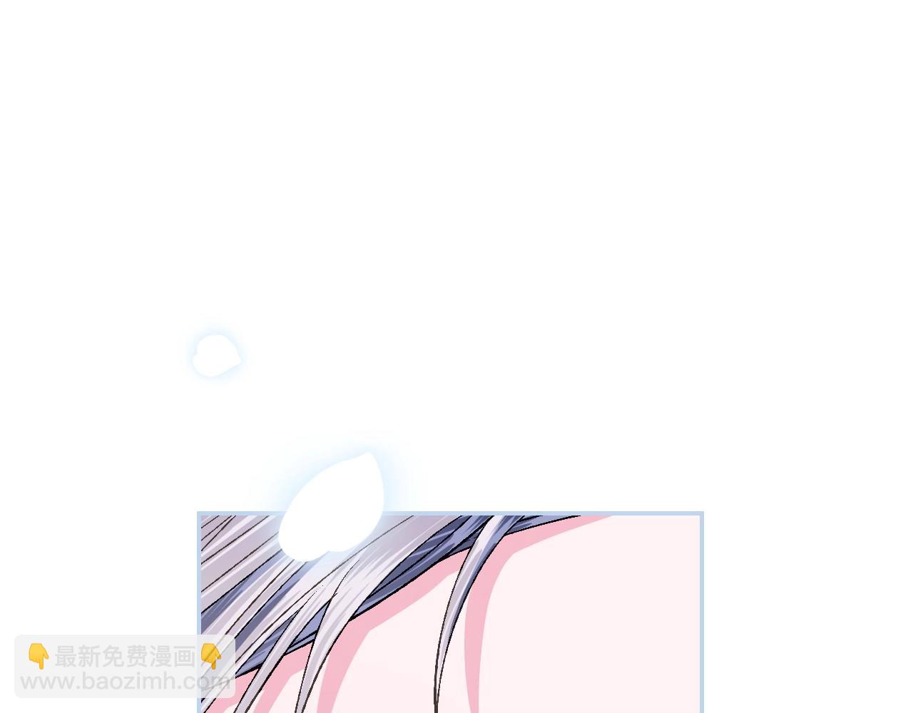 爸，這個婚我不結！ - 第97話 搞砸的“求婚”計劃(4/5) - 1