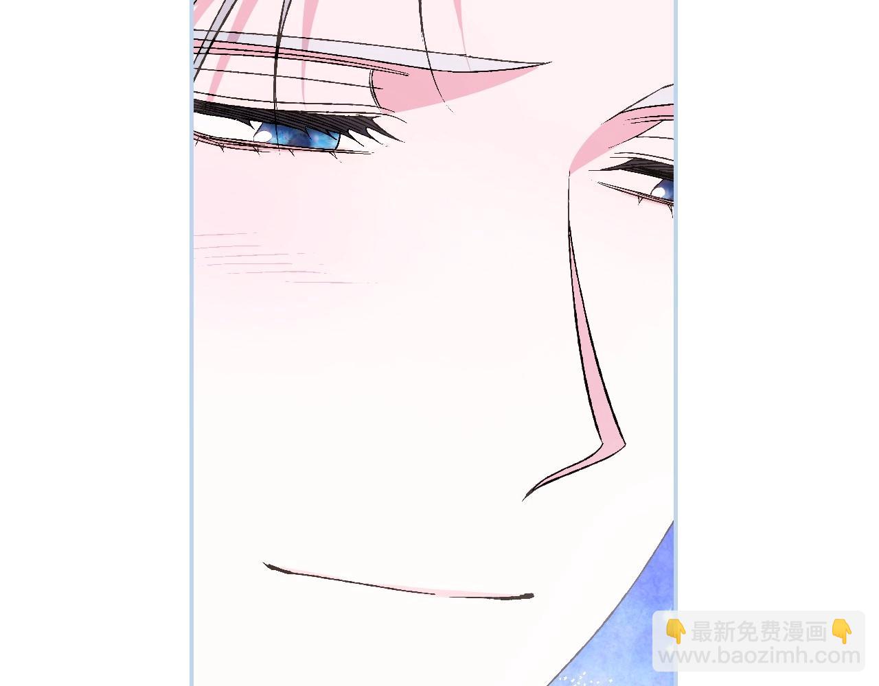 爸，這個婚我不結！ - 第97話 搞砸的“求婚”計劃(4/5) - 2