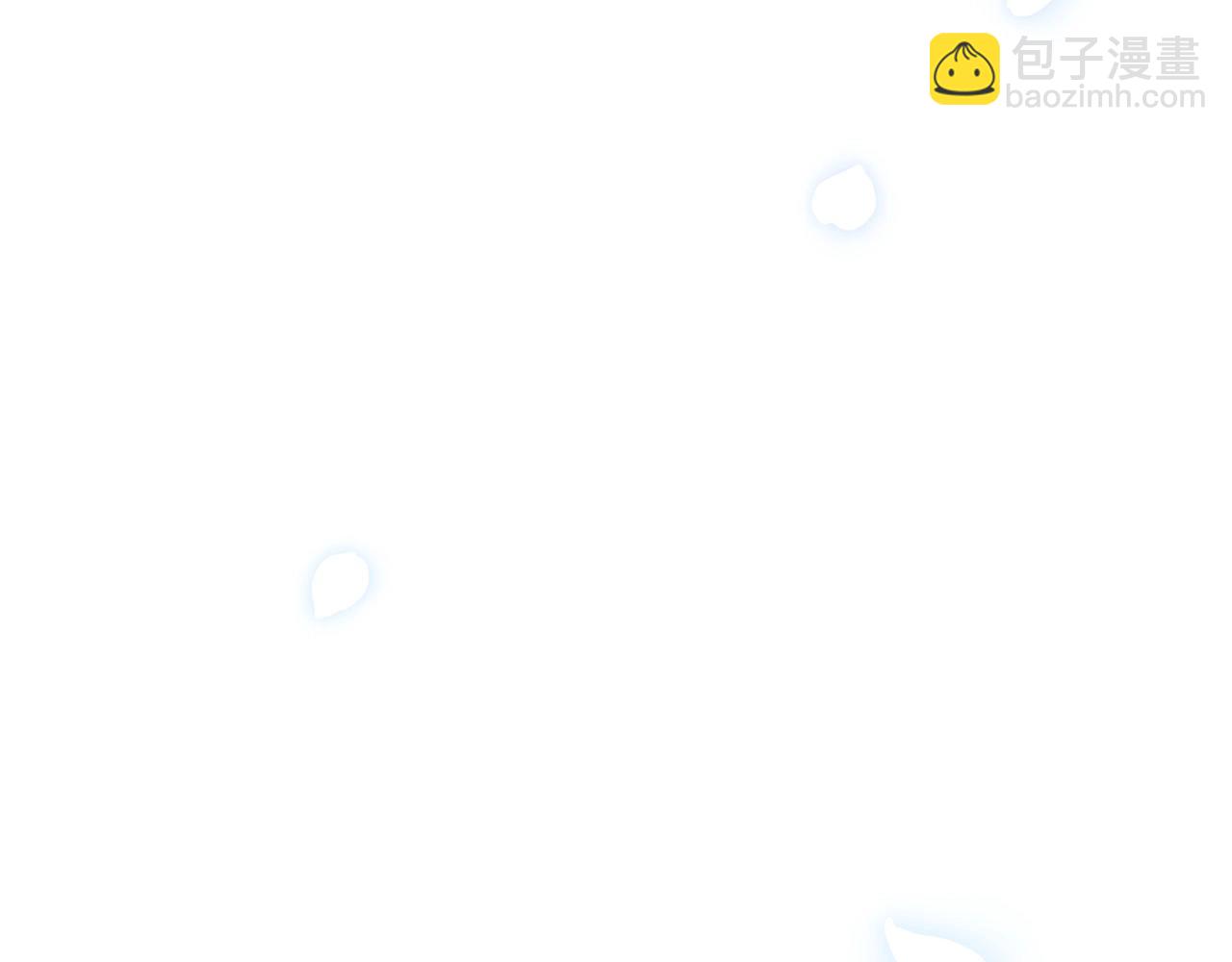 爸，這個婚我不結！ - 第97話 搞砸的“求婚”計劃(4/5) - 4