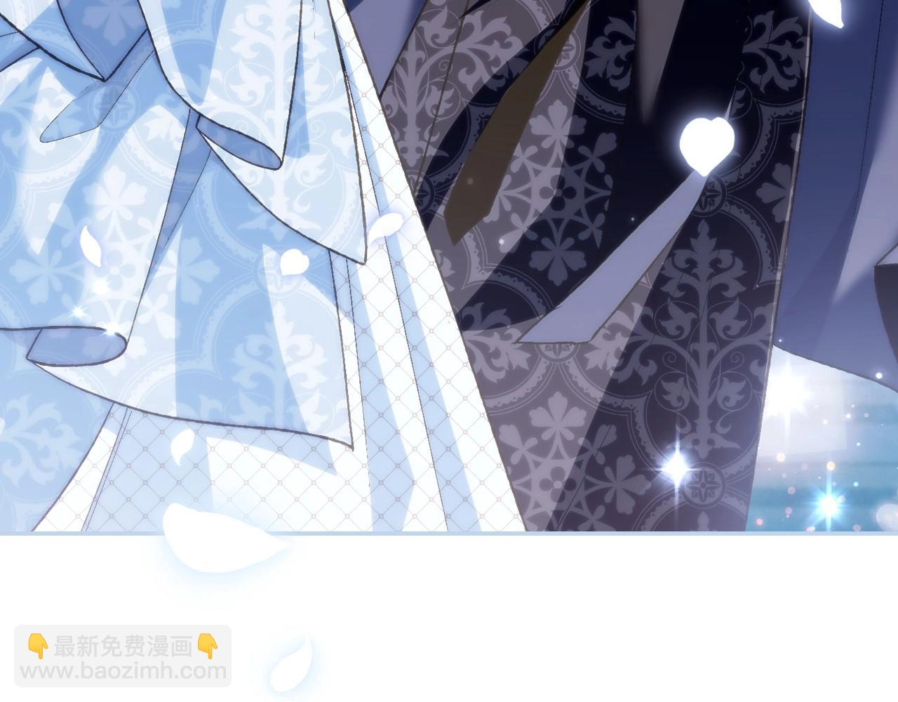 爸，這個婚我不結！ - 第97話 搞砸的“求婚”計劃(4/5) - 7